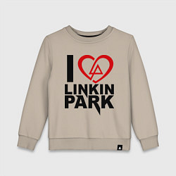 Свитшот хлопковый детский I love Linkin Park, цвет: миндальный