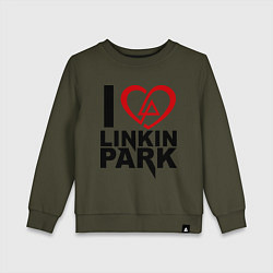 Свитшот хлопковый детский I love Linkin Park, цвет: хаки