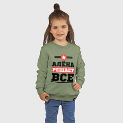 Свитшот хлопковый детский Алёна решает все, цвет: авокадо — фото 2