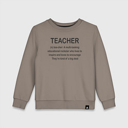 Детский свитшот Teacher