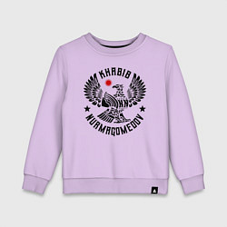 Свитшот хлопковый детский Хабиб Нурмагомедов, цвет: лаванда