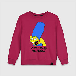 Свитшот хлопковый детский Dont make me angry!, цвет: маджента