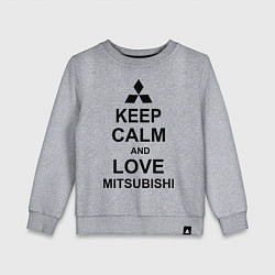 Свитшот хлопковый детский Keep Calm & Love Mitsubishi, цвет: меланж