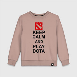 Свитшот хлопковый детский Keep Calm & Play Dota, цвет: пыльно-розовый