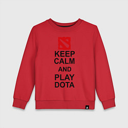 Детский свитшот Keep Calm & Play Dota