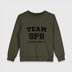 Свитшот хлопковый детский Team SPB est. 1703, цвет: хаки