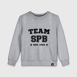 Детский свитшот Team SPB est. 1703