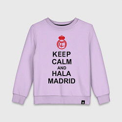 Свитшот хлопковый детский Keep Calm & Hala Madrid, цвет: лаванда