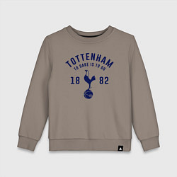 Свитшот хлопковый детский FC Tottenham 1882, цвет: утренний латте