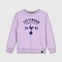 Детский свитшот FC Tottenham 1882