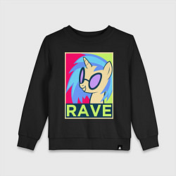 Свитшот хлопковый детский DJ Pon-3 RAVE, цвет: черный