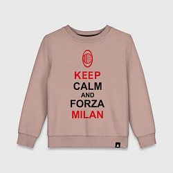 Свитшот хлопковый детский Keep Calm & Forza Milan, цвет: пыльно-розовый