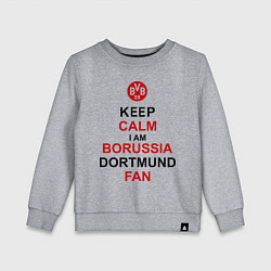 Свитшот хлопковый детский Keep Calm & Borussia Dortmund fan цвета меланж — фото 1