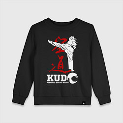 Свитшот хлопковый детский Kudo, цвет: черный