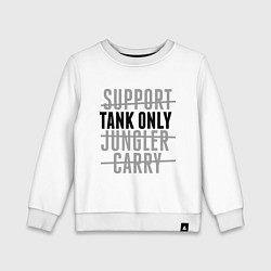 Свитшот хлопковый детский Tank only, цвет: белый