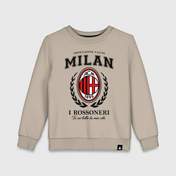 Детский свитшот Milan: I Rossoneri