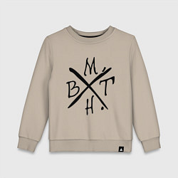 Свитшот хлопковый детский BMTH, цвет: миндальный