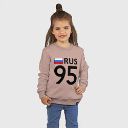Свитшот хлопковый детский RUS 95, цвет: пыльно-розовый — фото 2