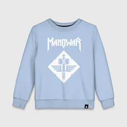 Свитшот хлопковый детский Manowar, цвет: мягкое небо