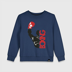 Свитшот хлопковый детский Boxing, цвет: тёмно-синий