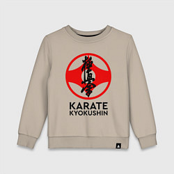 Детский свитшот Karate Kyokushin