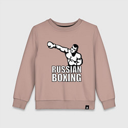 Детский свитшот Russian boxing