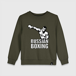 Детский свитшот Russian boxing