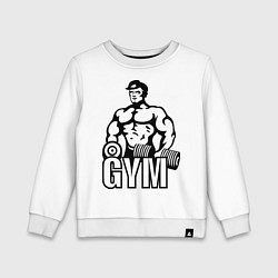 Свитшот хлопковый детский Gym Men's, цвет: белый