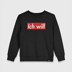 Детский свитшот Ich will