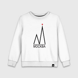 Детский свитшот Москва-чёрный логотип-2
