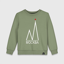 Детский свитшот Москва-белый логотип-2