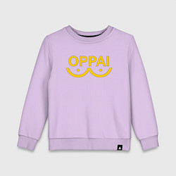 Свитшот хлопковый детский ONE PUNCH MAN, цвет: лаванда