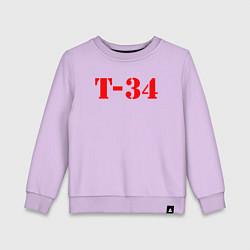 Детский свитшот Т-34