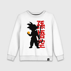 Детский свитшот Dragon Ball Goku