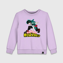 Детский свитшот Изуку Мидория