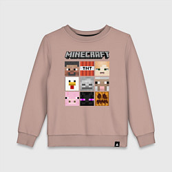 Свитшот хлопковый детский MINECRAFT, цвет: пыльно-розовый