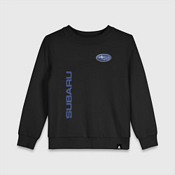 Свитшот хлопковый детский SUBARU, цвет: черный