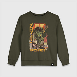 Детский свитшот Broccozilla