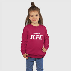 Свитшот хлопковый детский Боец KFC, цвет: маджента — фото 2