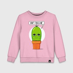 Детский свитшот Dont Touch Me