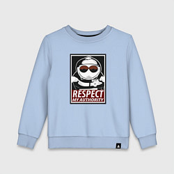 Свитшот хлопковый детский ЮЖНЫЙ ПАРК, цвет: мягкое небо