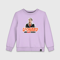 Детский свитшот Leonard