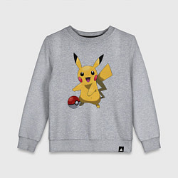 Свитшот хлопковый детский Пикачу, цвет: меланж