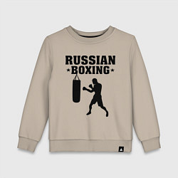 Свитшот хлопковый детский Russian Boxing, цвет: миндальный