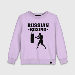 Детский свитшот Russian Boxing