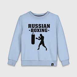Свитшот хлопковый детский Russian Boxing, цвет: мягкое небо