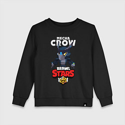 Детский свитшот B S MECHA CROW