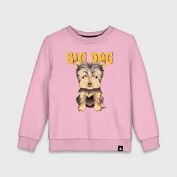Свитшот хлопковый детский Большой пёс, цвет: светло-розовый