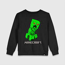 Детский свитшот MINECRAFT CREEPER