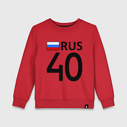 Свитшот хлопковый детский RUS 40, цвет: красный
